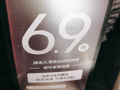 -小资太太餐厅(南岗区店)