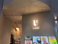 -隅乐胡椒虾·台湾菜·团建(皇岗店)
