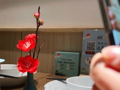 -蜜桃餐厅·伴山(湖滨商业街店)