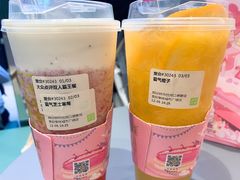 -奈雪的茶(亨特国际广场店)