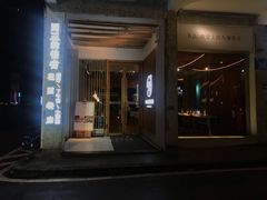 门面-周三的情书花园餐厅(江北店)