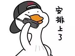 -筋骨堂热敷推拿按摩(雅居乐店)