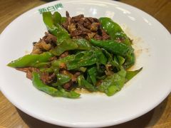-新白鹿餐厅(爱琴海购物中心店)