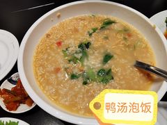 -全聚德(双井店)