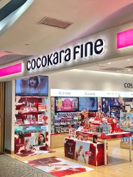 -cocokarafine可开嘉来