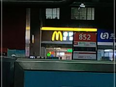-麦当劳(东直门外大街店)