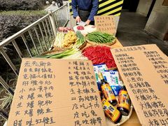 -盐老幺自贡盐帮菜老店