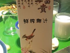 -大碗厨(东风路店)