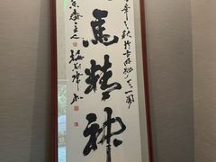 -明州小宴(文化广场店)