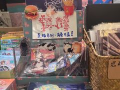 -思南书局(复兴中路店)
