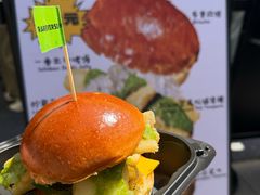 -龙湖杭州滨江天街