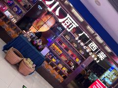 -桂小厨广西菜(水晶城店)