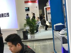 -东浩兰生上海世博展览馆