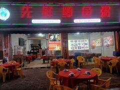 -先鲜鲫鱼粥