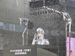 -上海体育场