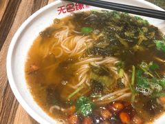 -无名缘米粉(领展购物广场京通店)