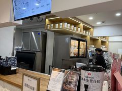 -霸王茶姬(正佳广场店)