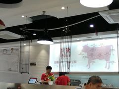 大堂-陈记顺和潮汕牛肉火锅(番禺迎宾大道店)