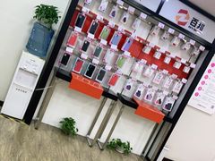 -百邦苹果官方授权维修(文景大厦店)