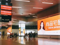 -广州白云国际机场-T2航站楼