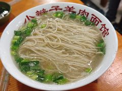 -小辫子羊肉面馆(周东店)