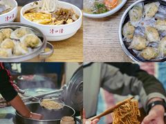-爱家面馆(常州总店)