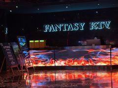 -范特西FANTASY量贩式KTV(民主广场店)