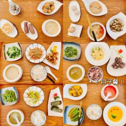-颐休月子会所(杭州旗舰店)