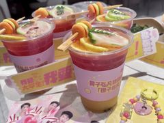 -海底捞火锅(外滩店)