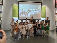 -国家自然博物馆