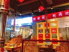 大堂-么肆烤肉·中式自助·烤肉大排档(街道口季佳PAI店)