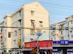 -晶牌烤鸭(延吉东路557弄小区店)