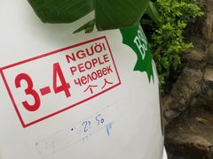 3-4人蛋-100蛋泥浆浴