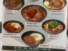 -华嫂冰室(尖沙咀店)