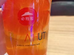 -必胜客(金凤店)