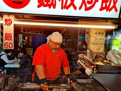 -六合夜市