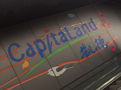 -凯德广场(武胜路店)