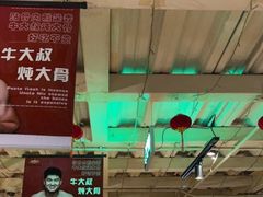 -三个大叔东北烧烤·砂锅菜(西三旗店)