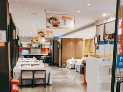 -眉州东坡(民族园店)