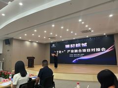 -闽江夜游台江旅游码头