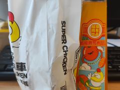 -超级鸡车(曹杨路店)