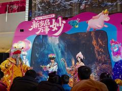 -苏宁广场·城市奥特莱斯(天府立交店)