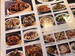 菜单-闽上鲜·福建菜(龙湖滨江天街店)