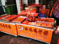 -大赤坎肥仔强烧味海鲜餐厅(大赤坎店)