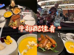 -Nord Grill&Bar Highland诺德西餐(深圳欢乐海岸店)