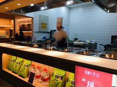 -蜜桃餐厅·伴山(湖滨商业街店)