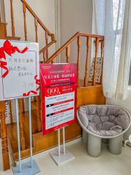 -安那般那皮肤年轻化ANAPANA