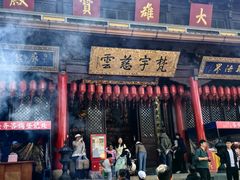 -无锡惠山寺