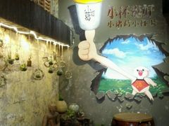 -茂德公草堂