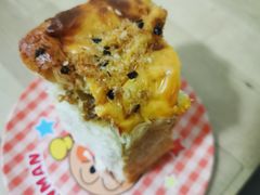 -富贵面包公司(运河店)